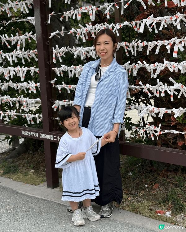 上星期帶咗妹妹去完麗星郵輪宮古島旅行！宮古島既前濱海灘超靚❤...