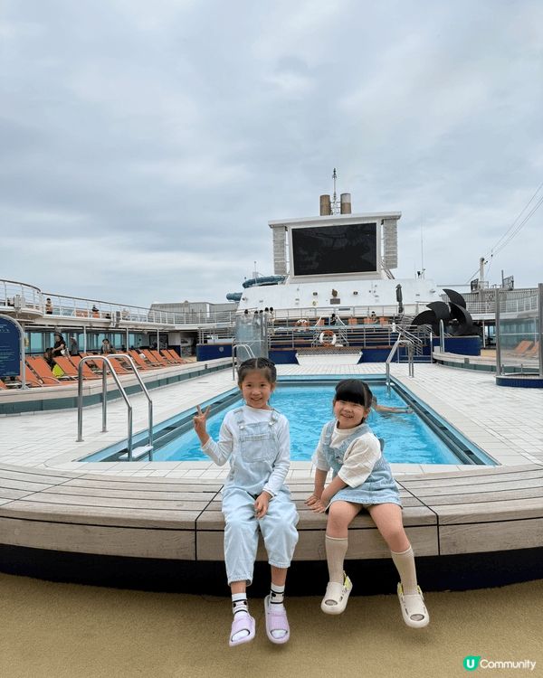 上星期帶咗妹妹去完麗星郵輪宮古島旅行！宮古島既前濱海灘超靚❤...