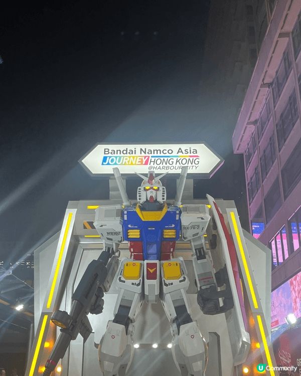 今次海港城嘅「Bandai Namco Asia Journ...