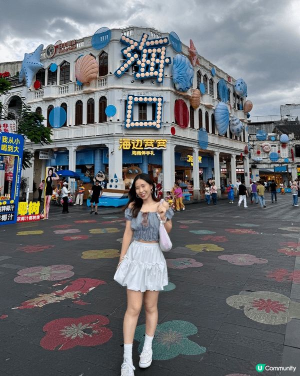 3月初到海口旅行，在必到景點打卡及分享