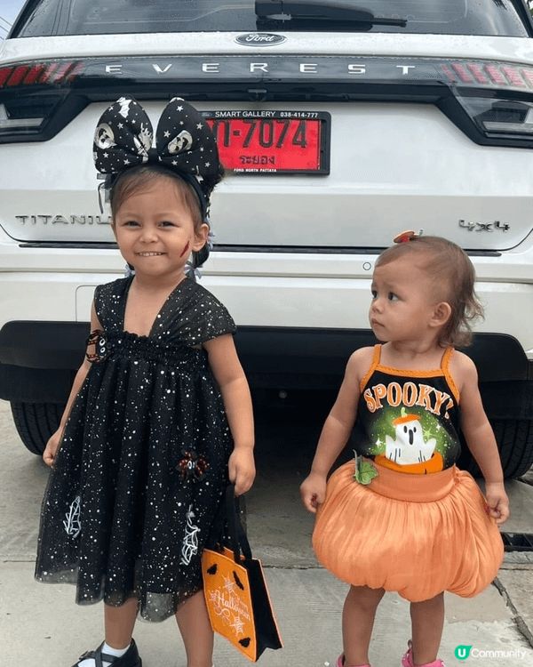 Go with the kids to Japan,  re...