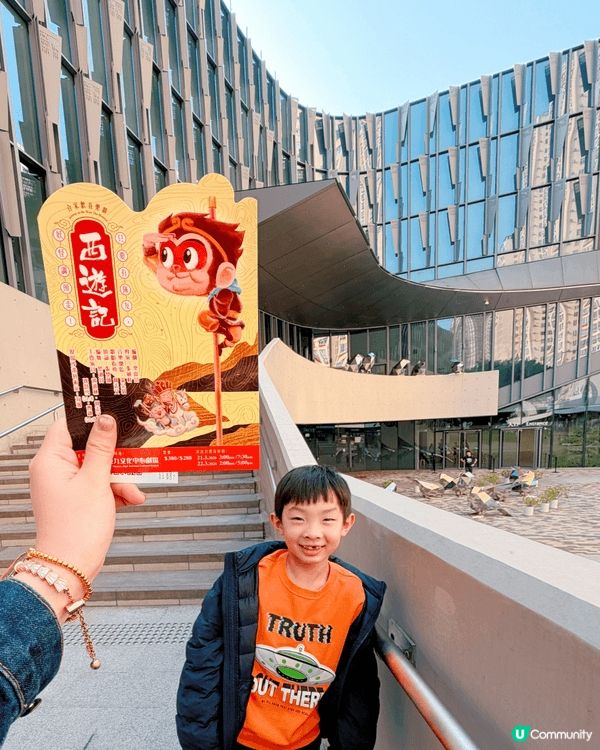 н ё ι ι ο ꀸꀸ.⋆*   🎭🐵 #少奶日常生活 x...