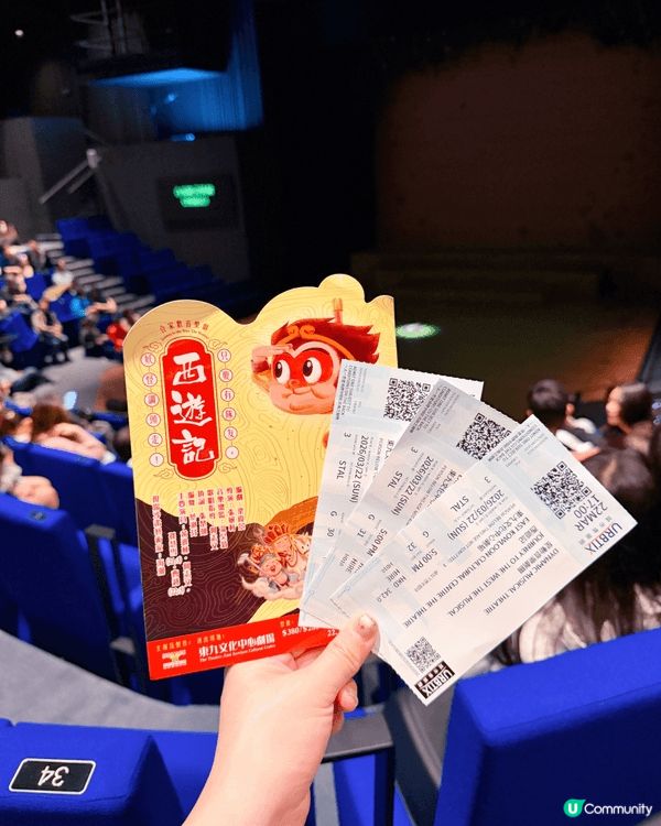 н ё ι ι ο ꀸꀸ.⋆*   🎭🐵 #少奶日常生活 x...