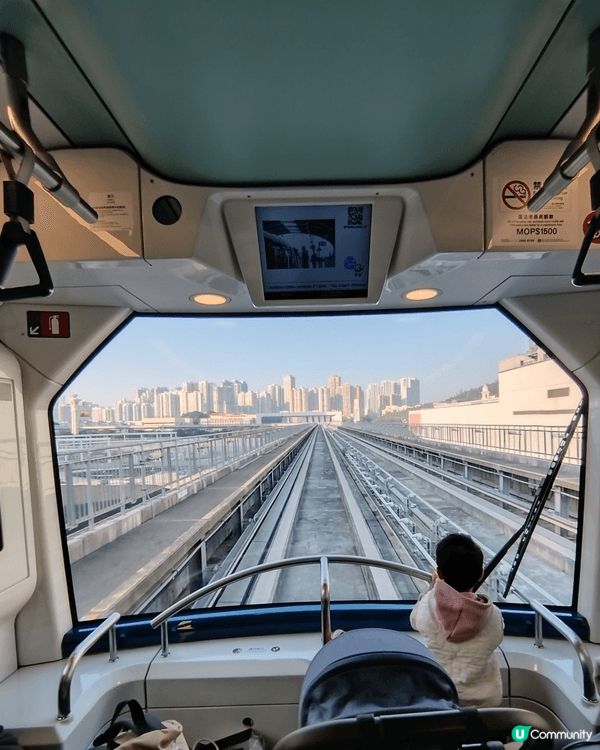 親子出行🚄澳門輕軌觀光體驗