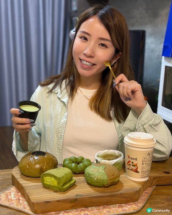 🍵號外！抹茶控必衝7-11！🤩