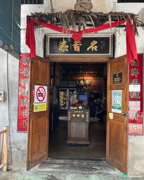 去旅行最緊要咩都有平衡，平時都係飲飲食食同行古蹟，可以去吓內...