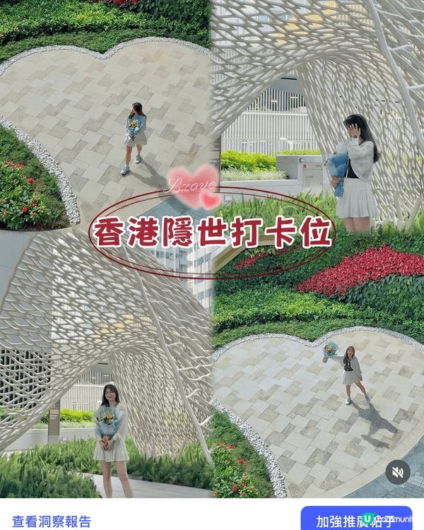 比利時 旅遊推介