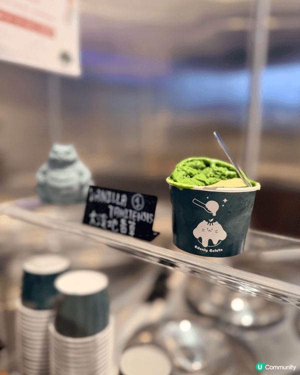 Edenly Gelato @edenly_gelato 