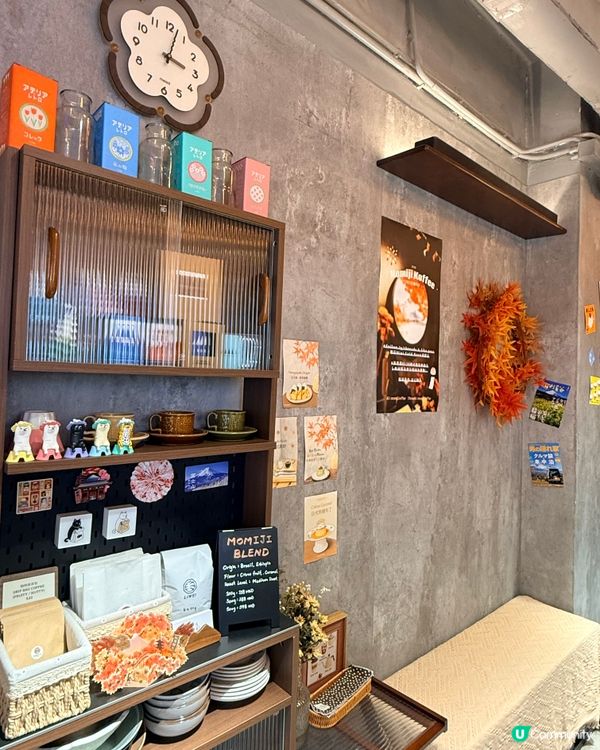 日系小店☕️🍁係灣仔！｜放空打卡💯💯