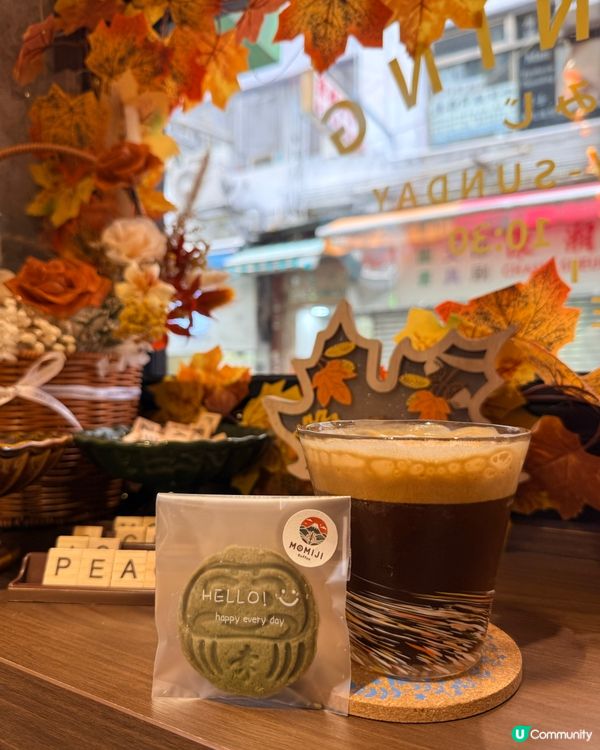 日系小店☕️🍁係灣仔！｜放空打卡💯💯