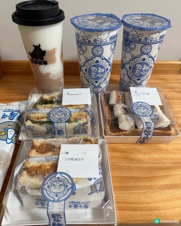又平又好食台灣捲餅