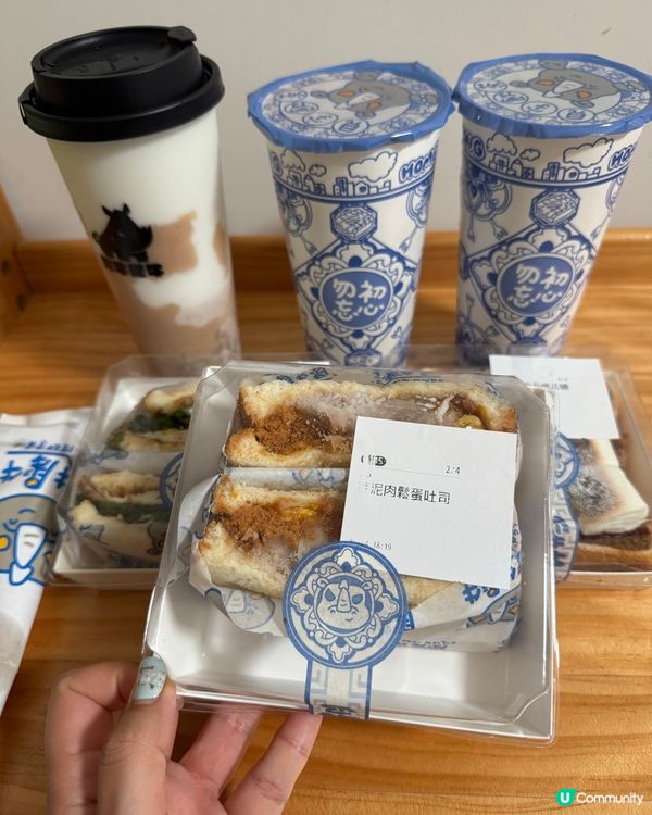 又平又好食台灣捲餅