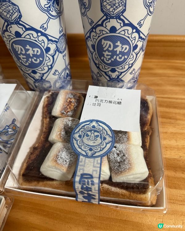 又平又好食台灣捲餅