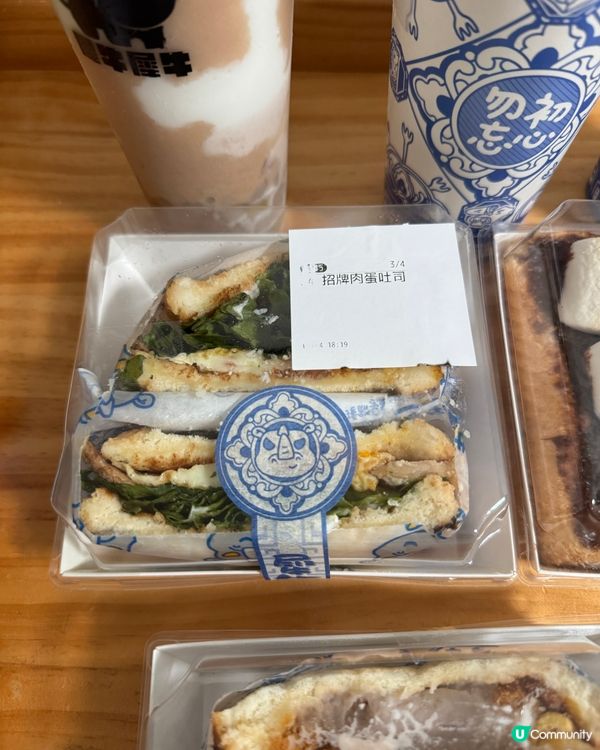又平又好食台灣捲餅