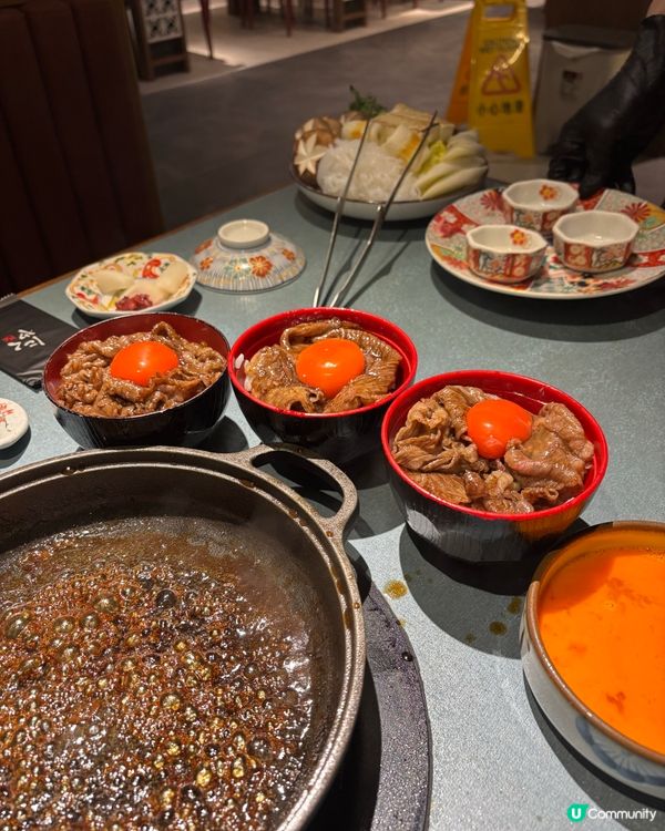 極致和牛壽喜燒🐮😋🌃