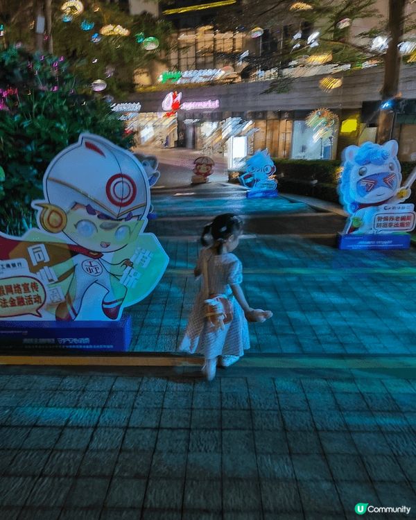 ~走走停停之跨城歡樂海岸親子遊~