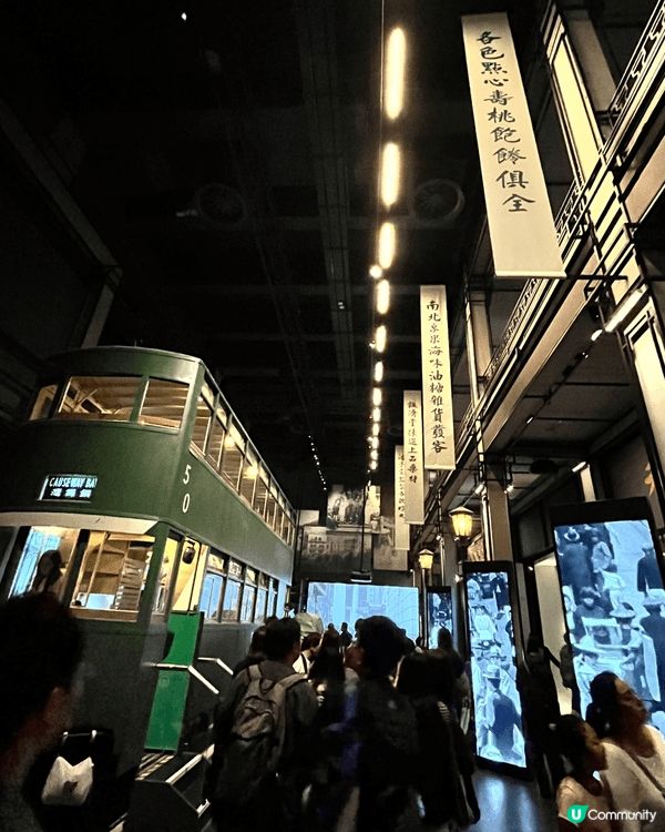 趁復活節假期留在港，去左香港歷史博物館舉辦嘅「香港故事」常設...