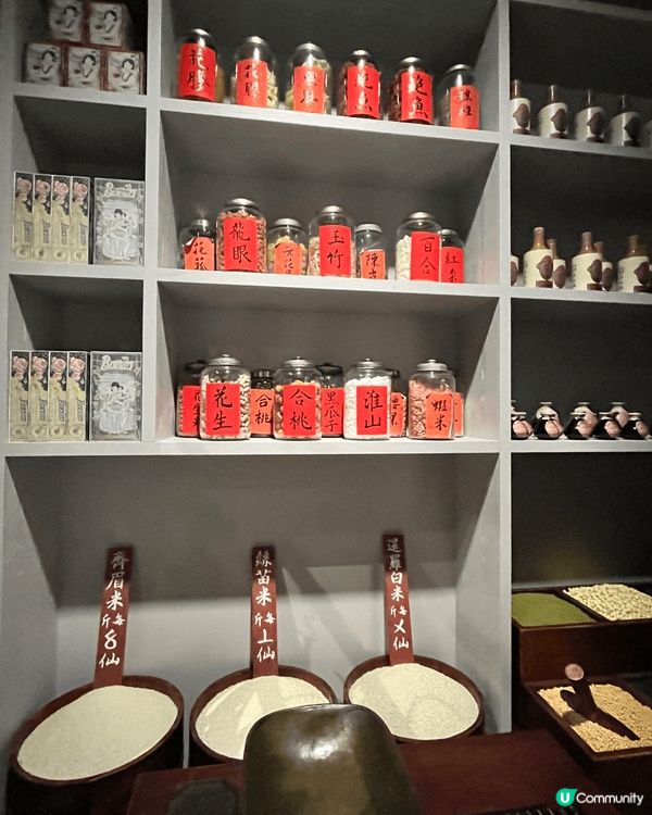 趁復活節假期留在港，去左香港歷史博物館舉辦嘅「香港故事」常設...