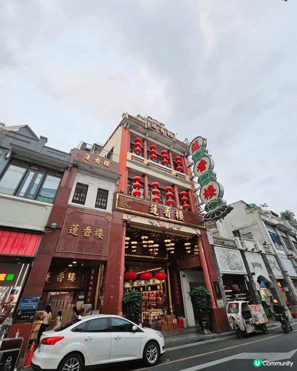廣州集歷史同美食嘅大都會，上下九步行街：騎樓建築下嘅老字號小...