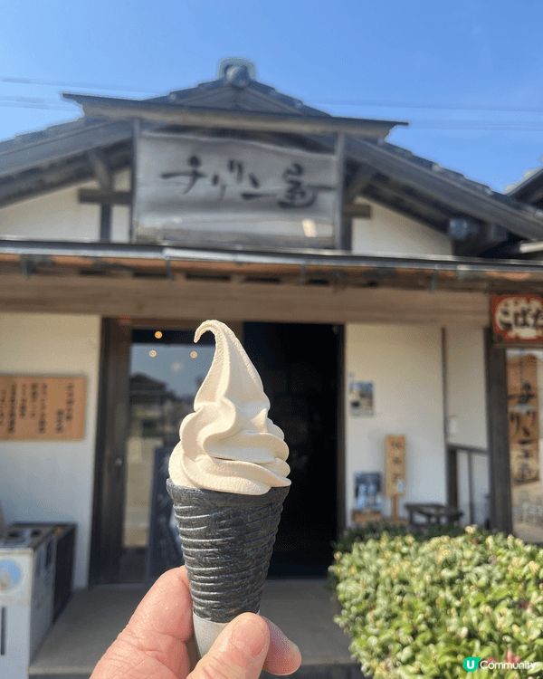 一個非常好玩嘅地方小豆島，我哋跟當地嘅旅遊車去唔需要煩惱👍...