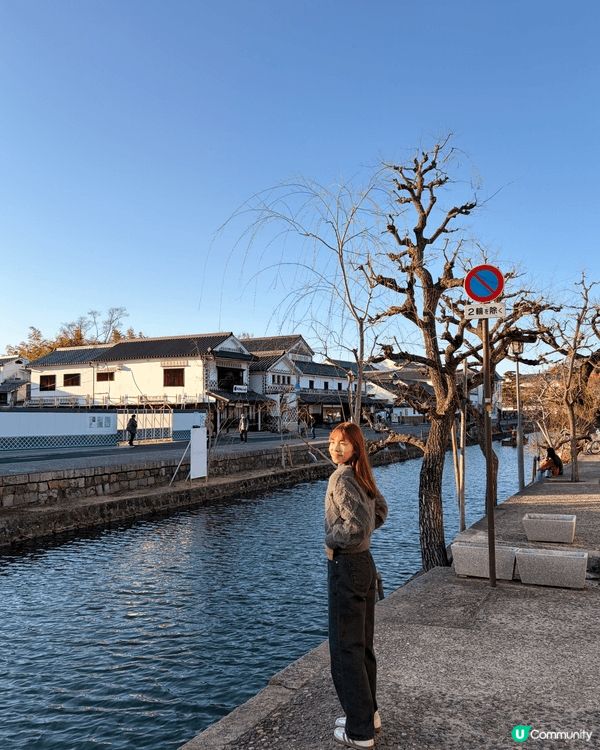 1. 勝尾寺