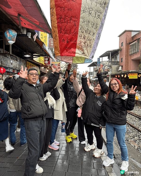 一月份生日之旅 台灣十份 及基隆市