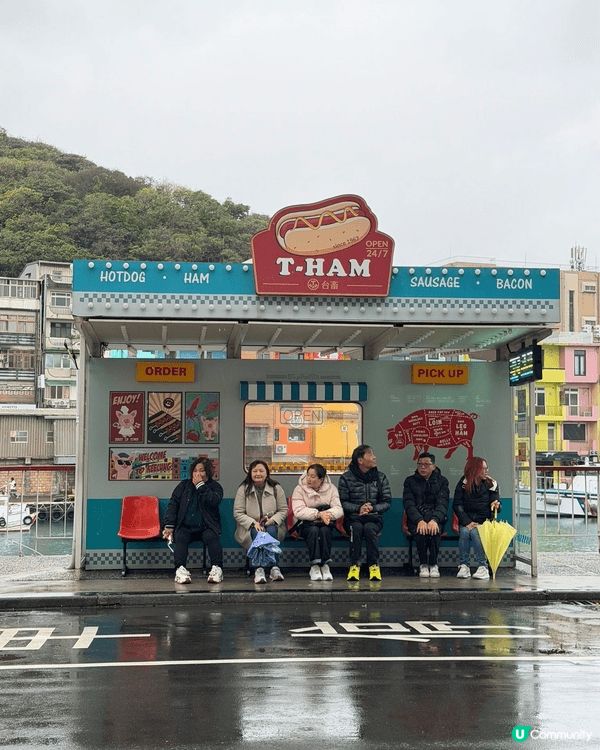一月份生日之旅 台灣十份 及基隆市