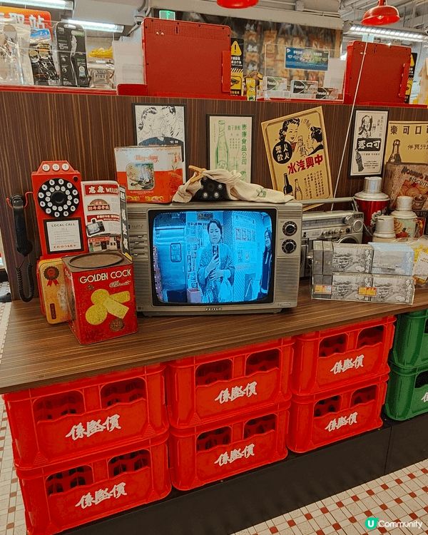 油麻地駿發花園惠康超級市場，懷舊復古打卡位。我細個時媽咪都喺...