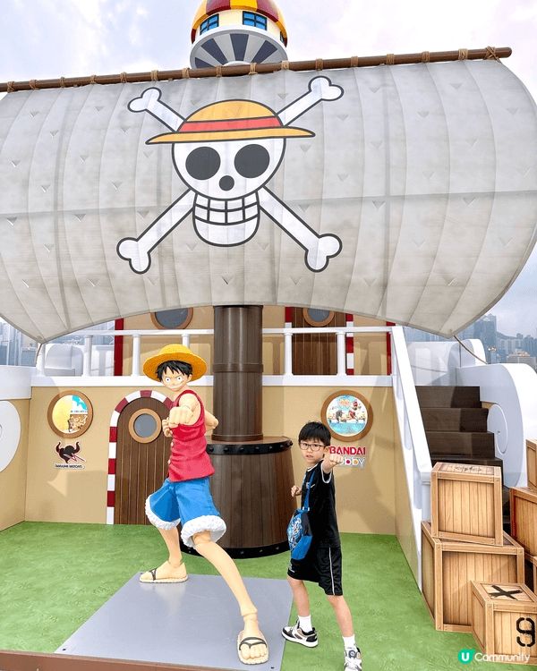 😍 "Bandai Namco Asia Journey i...