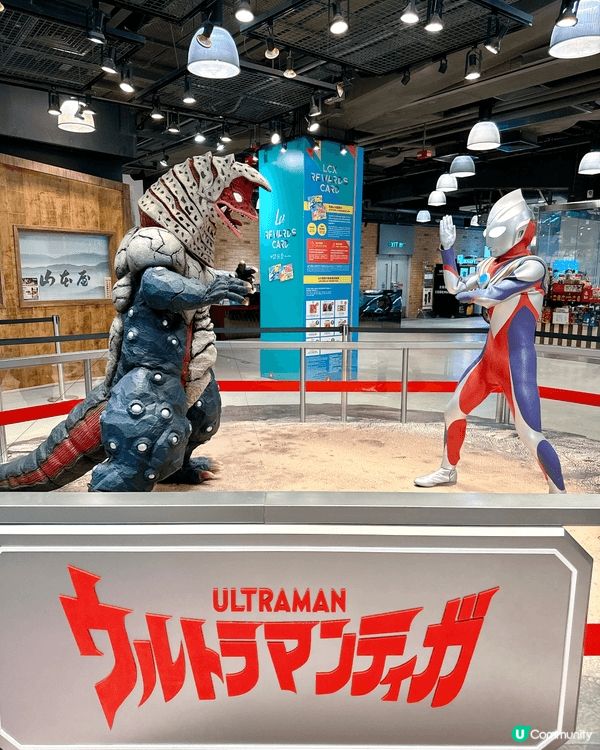 😍 "Bandai Namco Asia Journey i...