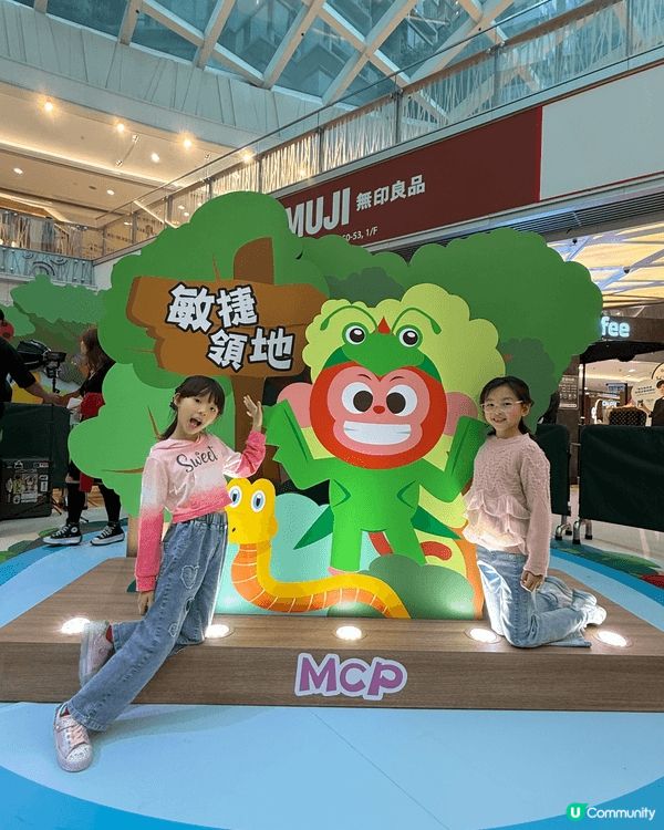 🐛🪲復活節唔知帶小朋友去邊玩？我哋已經去玩咗啦！😆🔥放電＋學...