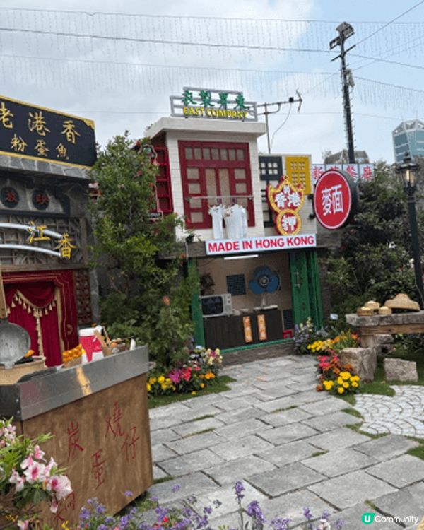 2026香港花卉展覽真係人山人海＇人人都賞花賞蝶＇打卡買花好...