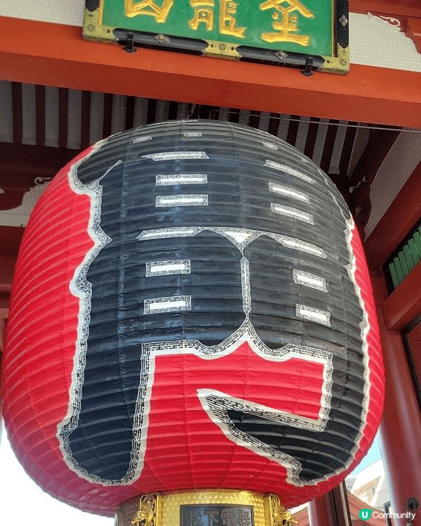 日本東京，雷門，秋葉源，新宿，原宿，上野。