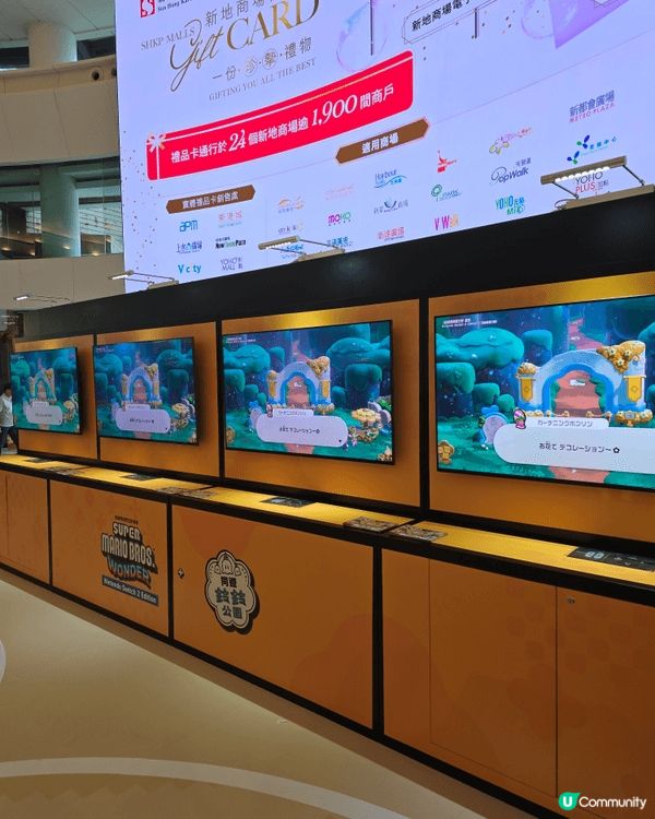 超級瑪利歐兄弟40週年試玩會 🎮🍄 復活節免費入場！