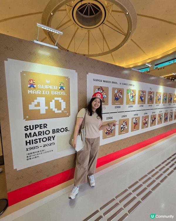 超級瑪利歐兄弟40週年試玩會 🎮🍄 復活節免費入場！