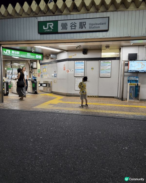 日本東京，雷門，秋葉源，新宿，原宿，上野。