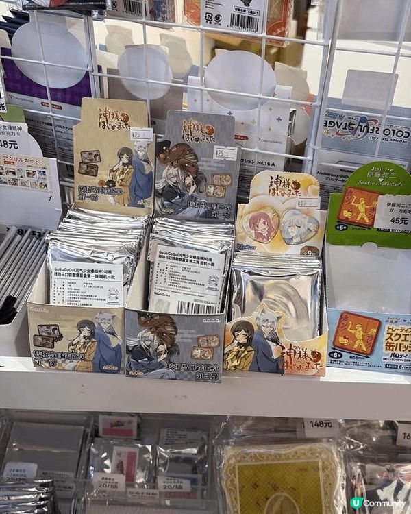 帶小朋友親子玩樂最啱就係去深圳會展中心嘅大中華國際金融中心