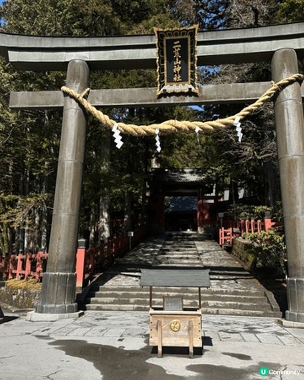 圖1 ： 日本爆紅的 Rakuten STAY，超適合帶同家...