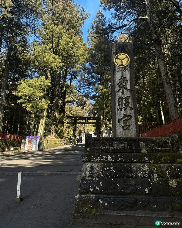 圖1 ： 日本爆紅的 Rakuten STAY，超適合帶同家...