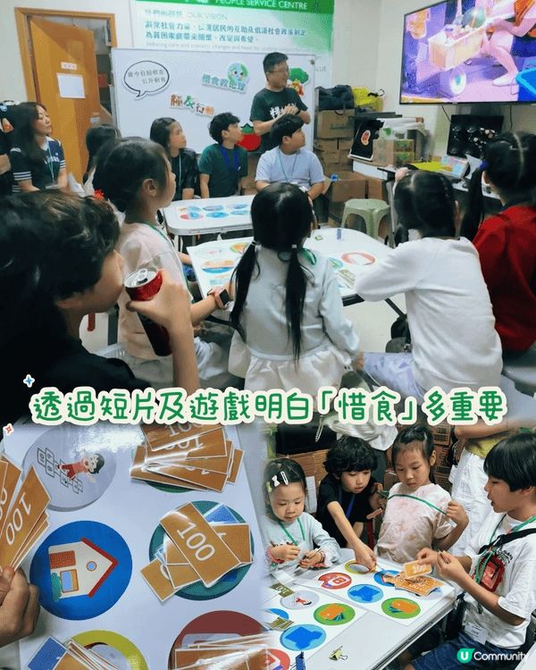 今次參加咗 #糧友行動《街市剩菜回收體驗團》，唔係淨係坐定定...