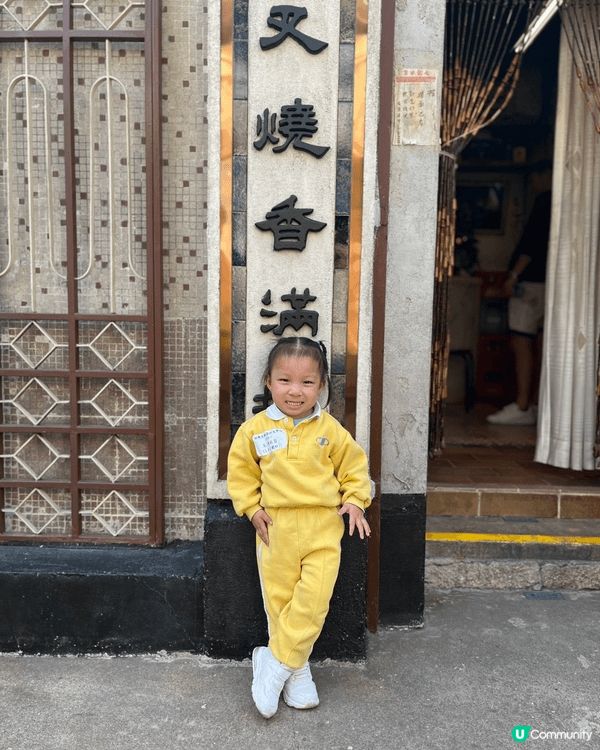 帶住女女走進九龍城寨，呢度充滿濃厚嘅舊香港情懷，復古街景同地...