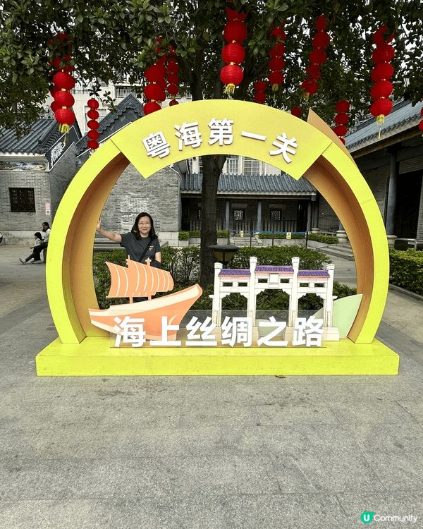 佛山黄飛鴻醒狮表演、廣州第一海關、深圳新春花海景置
