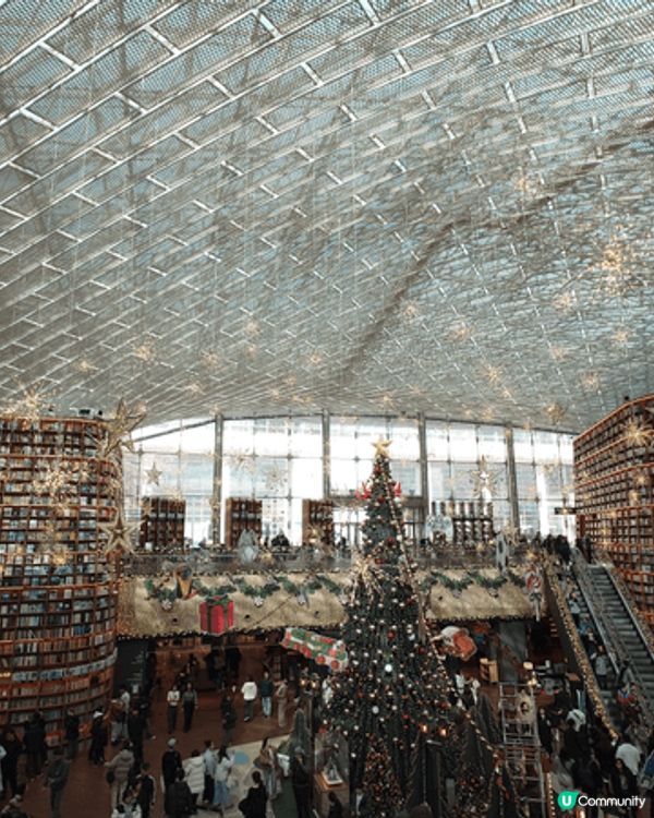 韓國星空圖書館（Starfield Library，別마당도...