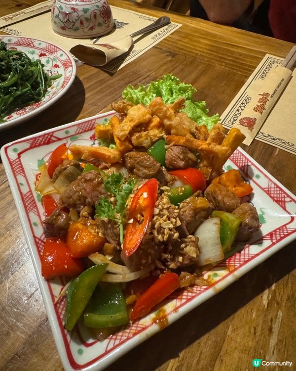 🇻🇳 胡志明市 - Bếp Mẹ Ỉn