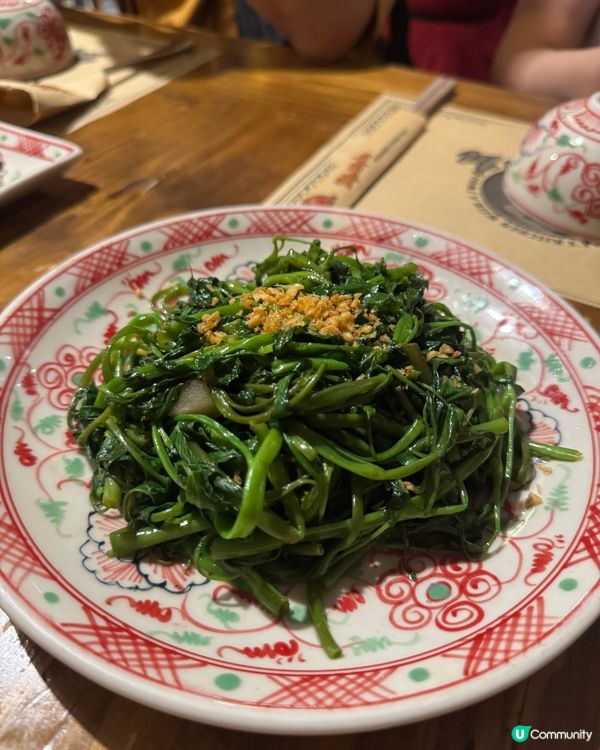 🇻🇳 胡志明市 - Bếp Mẹ Ỉn