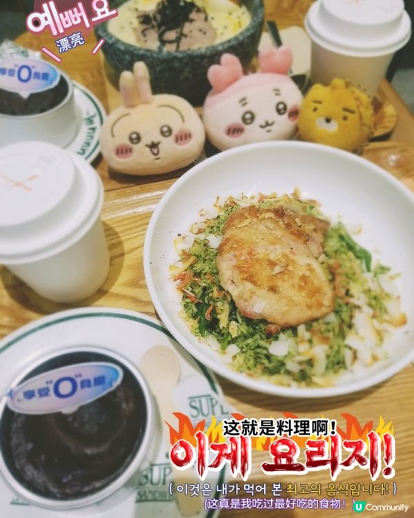 Oliver's Super Sandwiches  