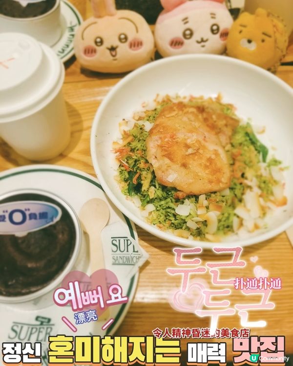 Oliver's Super Sandwiches  