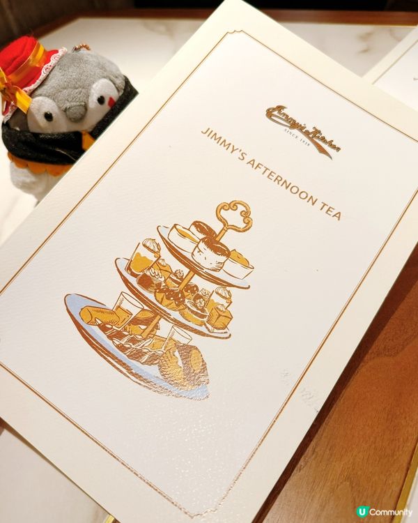 懷舊中環Tea Time☕️✨