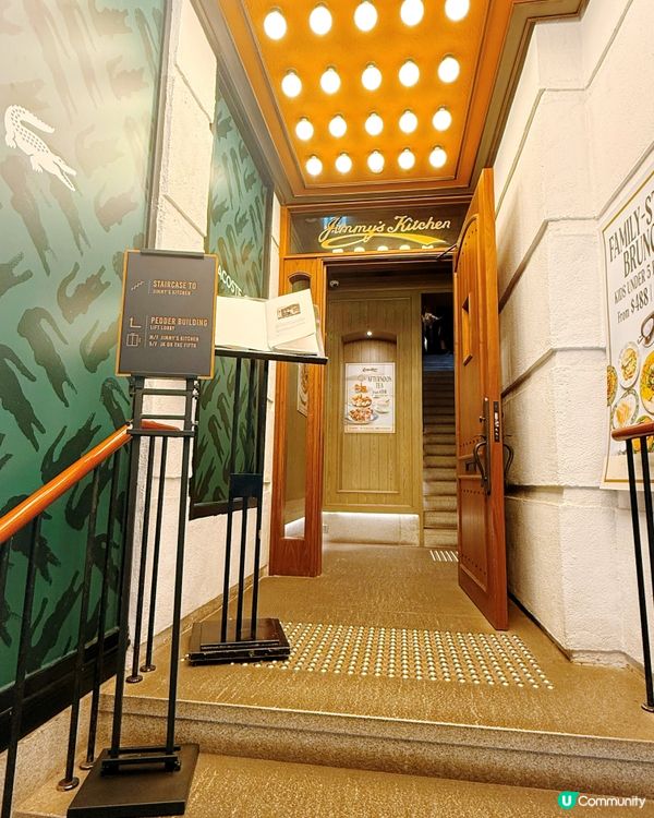 懷舊中環Tea Time☕️✨