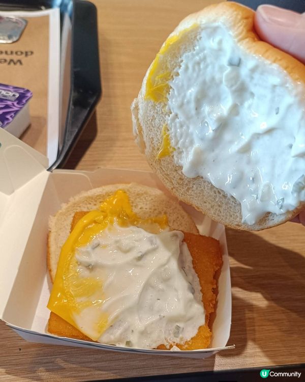 【西澳👵🏻日常】麥當當之曼德拉效應⁉️